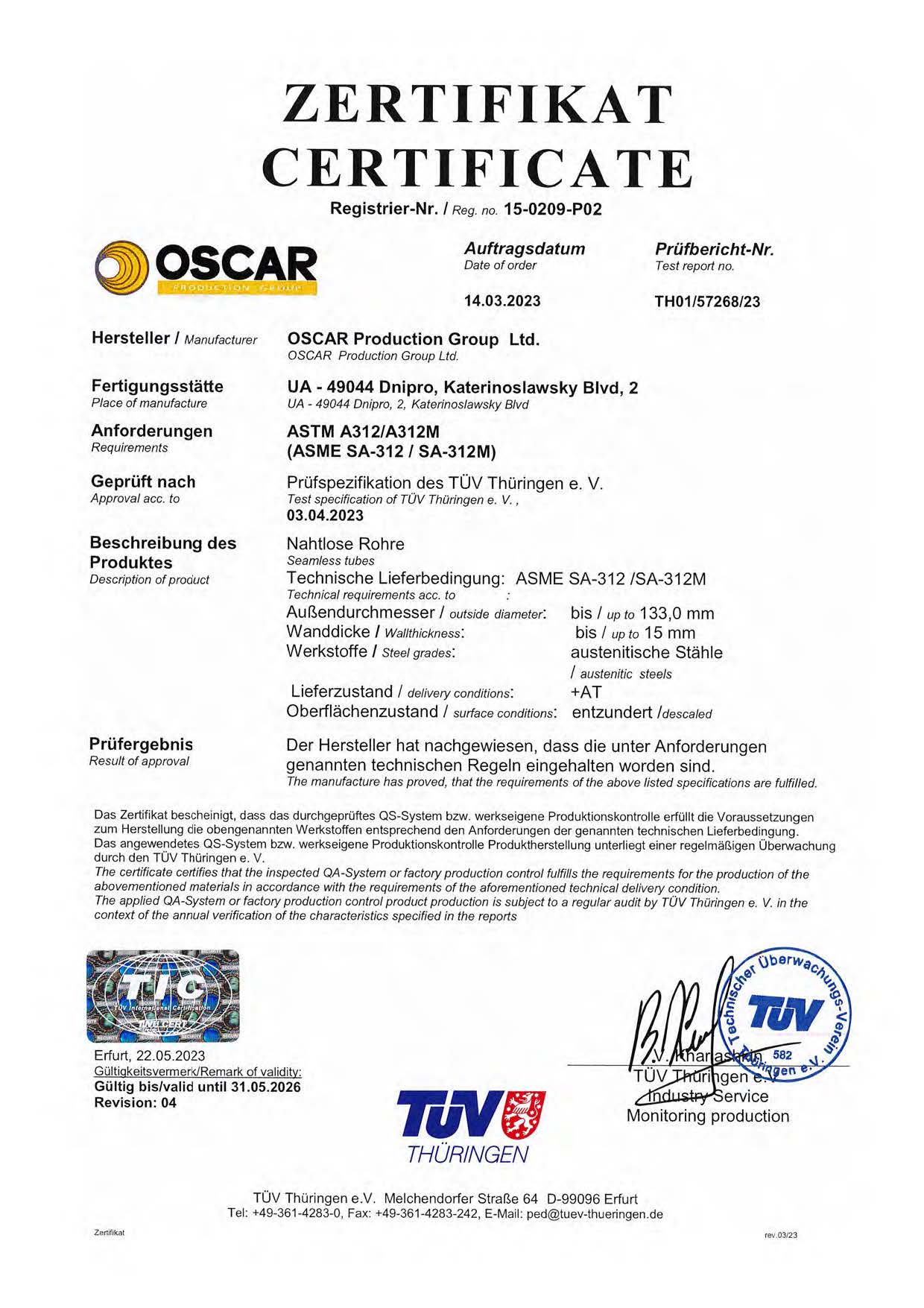 08 certificate ASTM ASME 312 de en