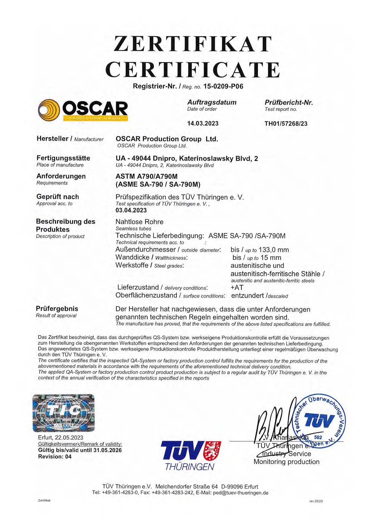 11 certificate ASTM ASME 790 de en